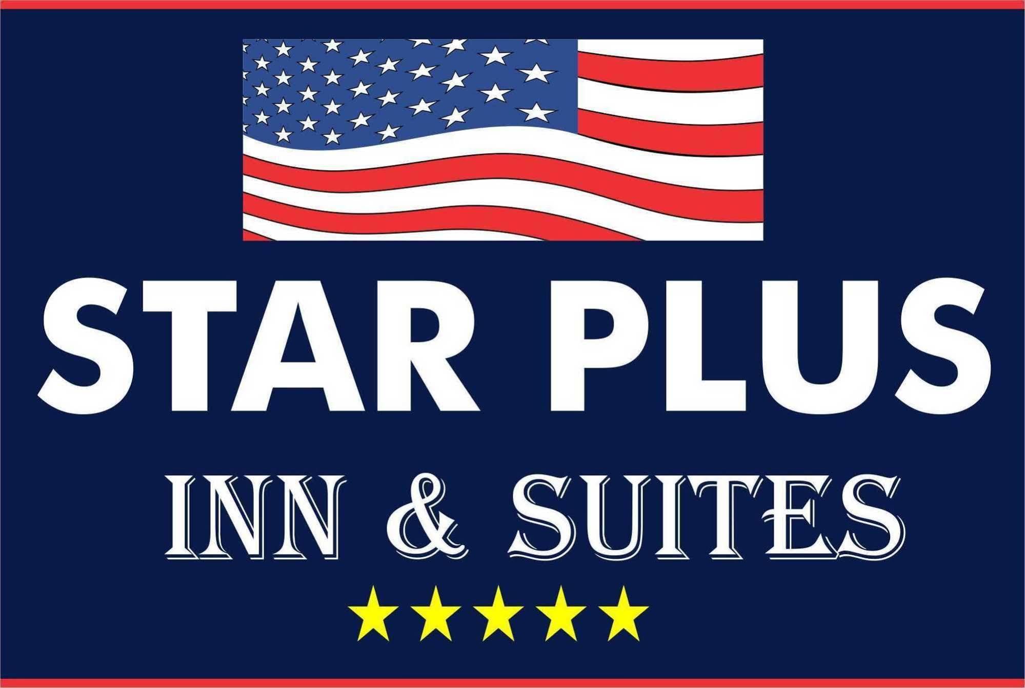 Star Plus Inn & Suites Selmer エクステリア 写真